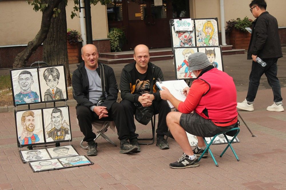 Photograph by Rygson