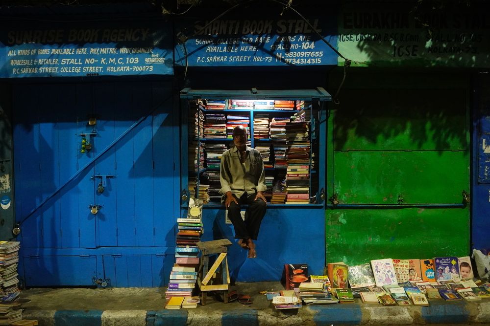 Photograph by Prasanta Roy