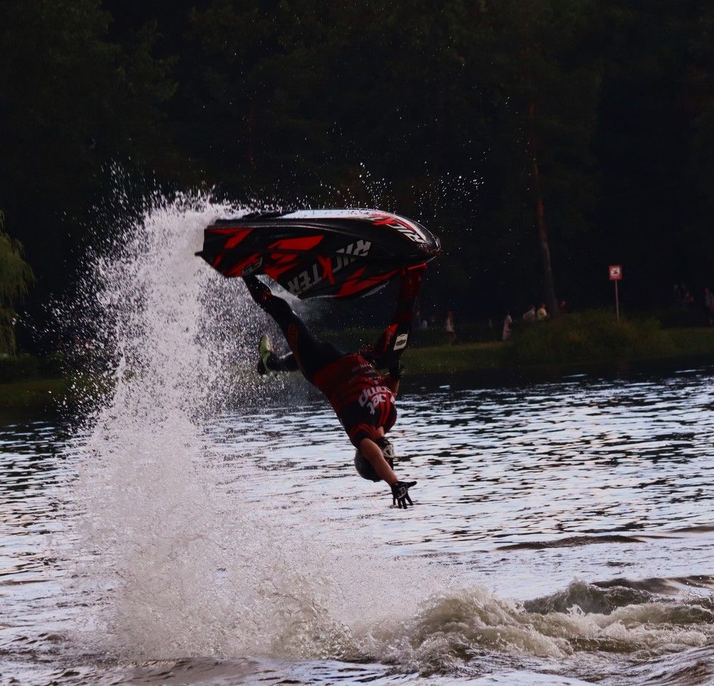 Перевертыш