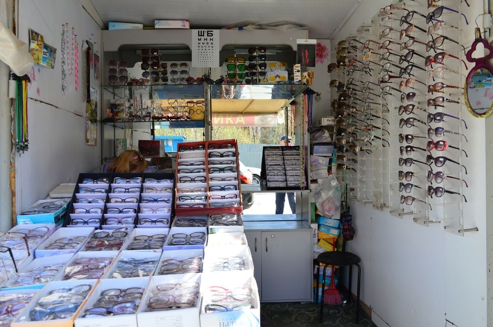 Photograph by Снежанна Прасолова