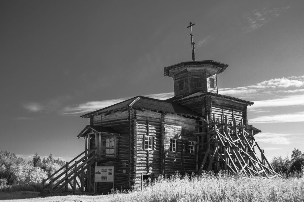 Фотография автора Вадим Лабитов