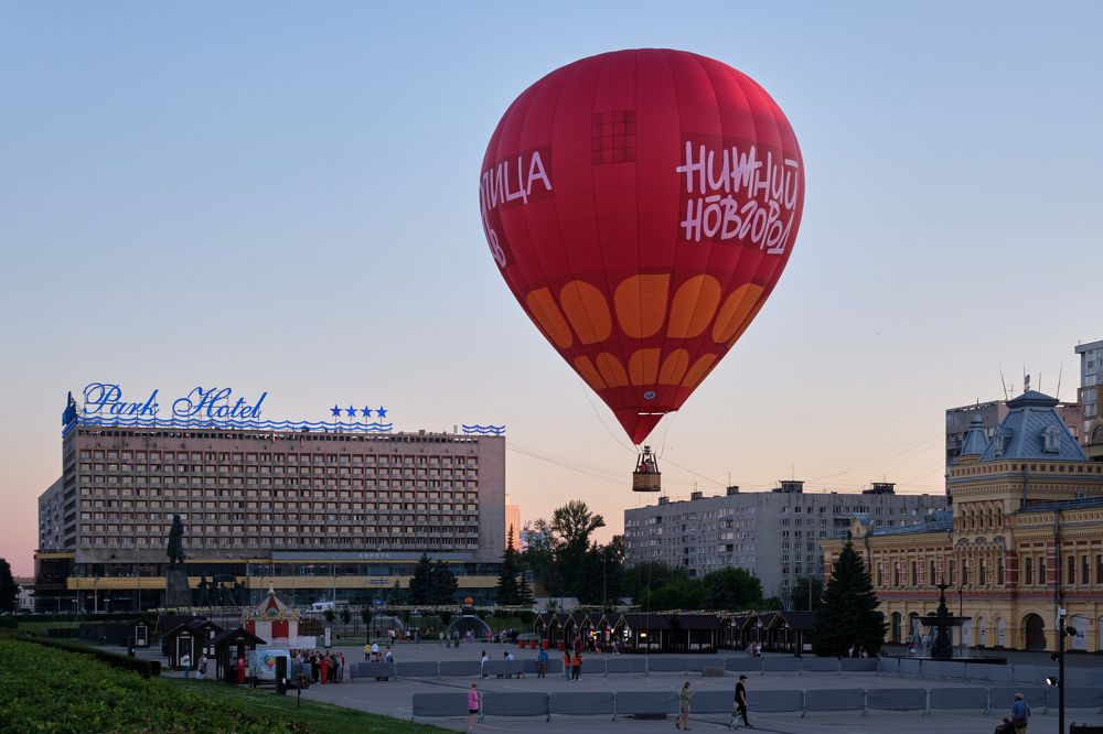 Нижний Новгород