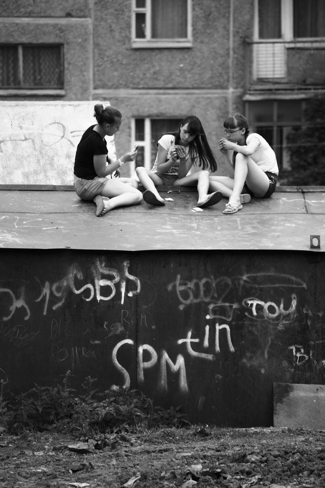 Photograph by Алексей Антонов