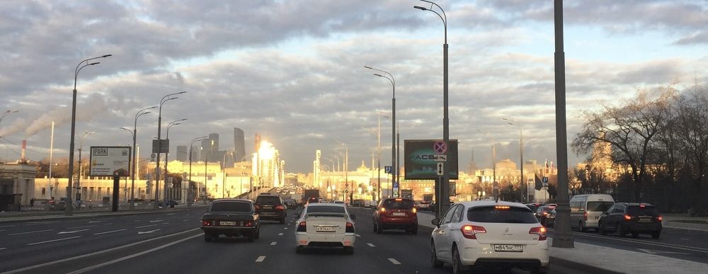 Золотая столица