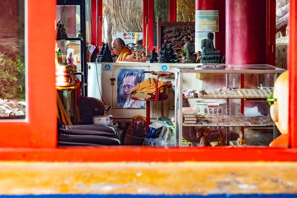 Photograph by Андрей Калинин