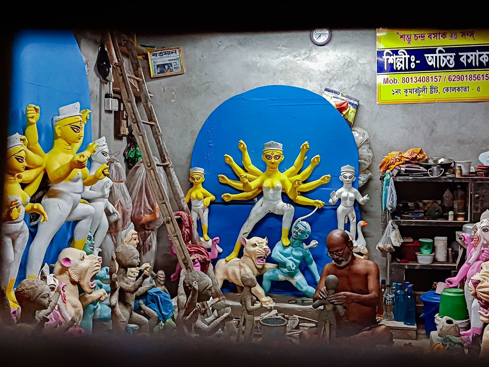 Photograph by Ayush Sah