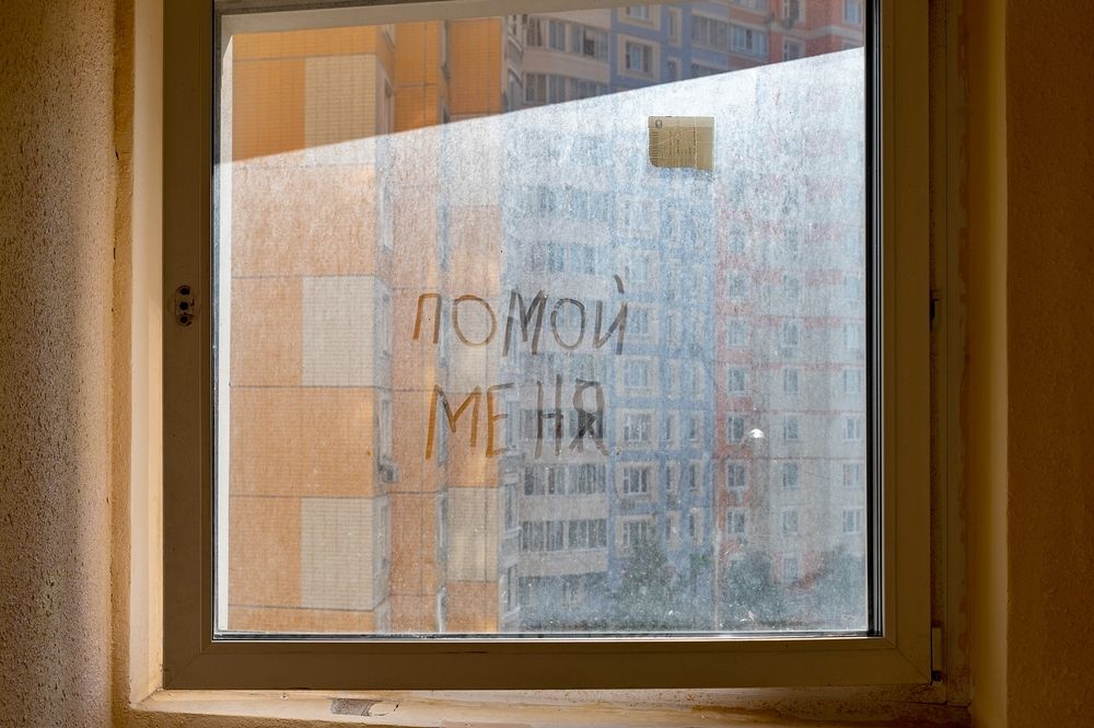 Photograph by Валерий Клейменов