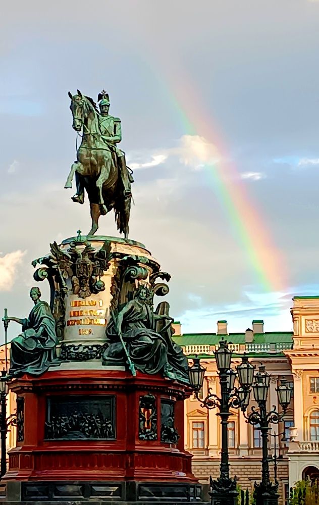 Photograph by Olga Kot