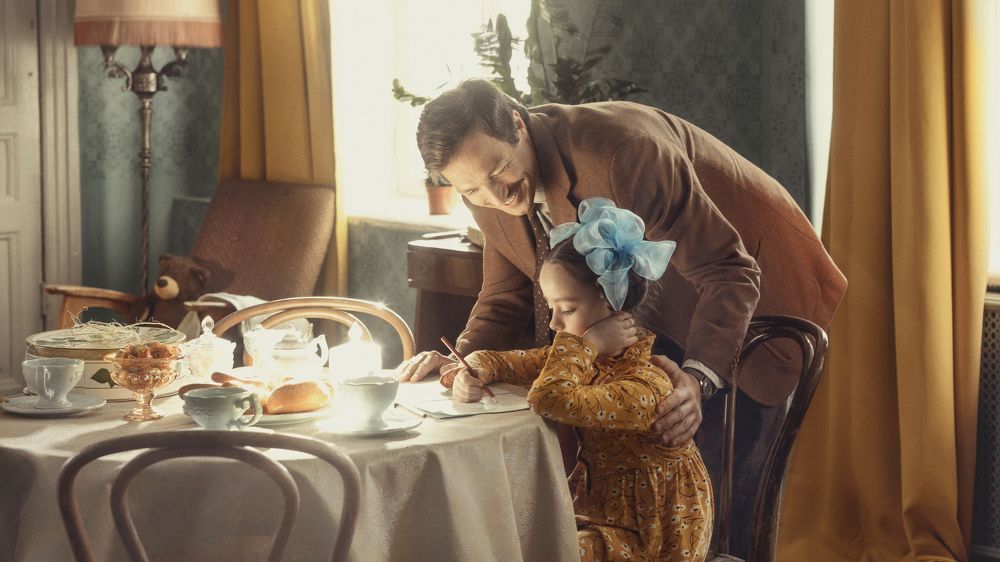 Photograph by Сергей Спирин