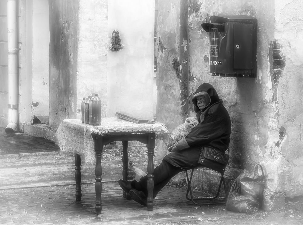 Не самый удачный день...