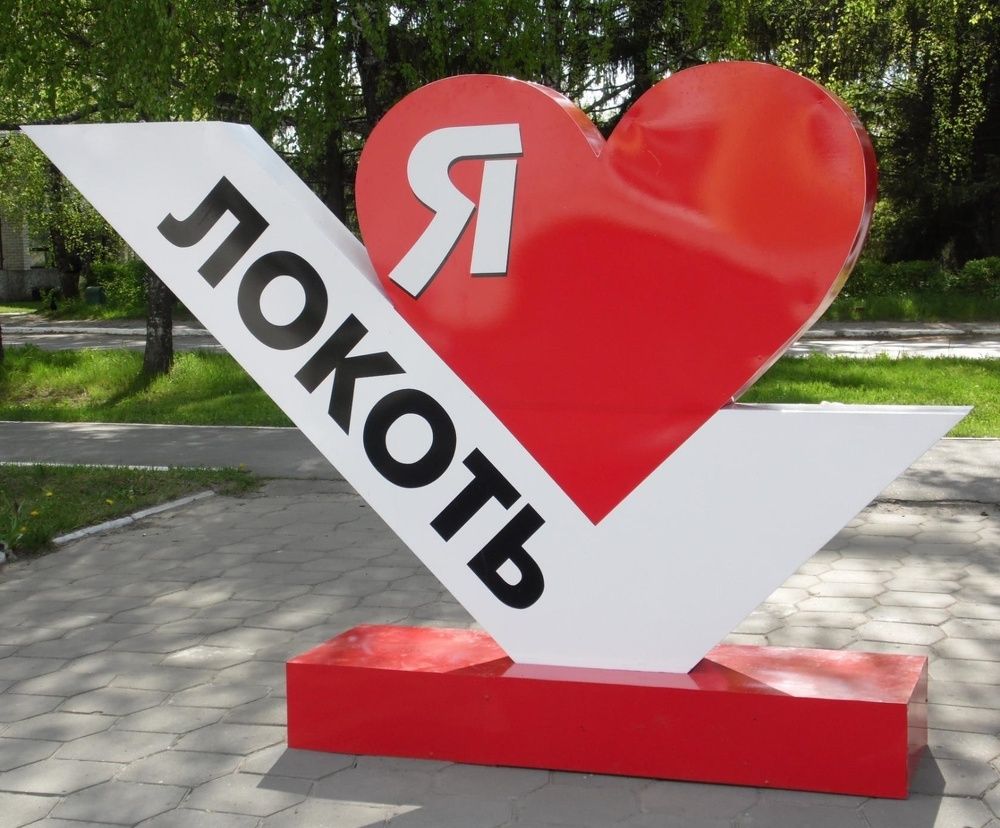 Photograph by Елена Сухорученкова