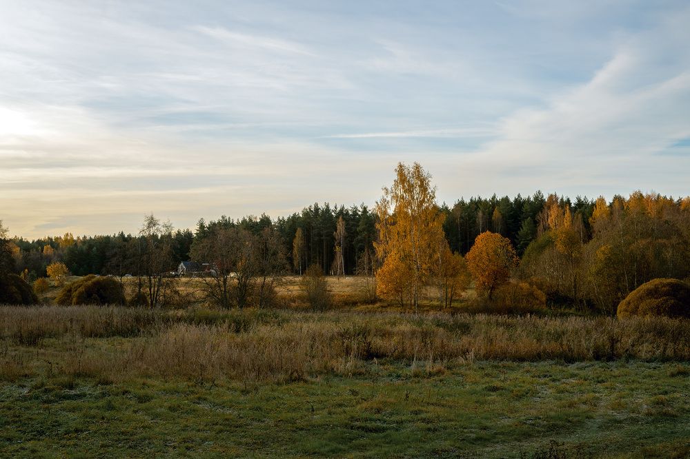 Горячие ключи