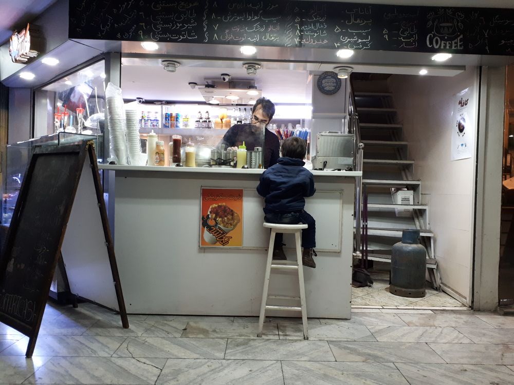 Photograph by ammar rahmani