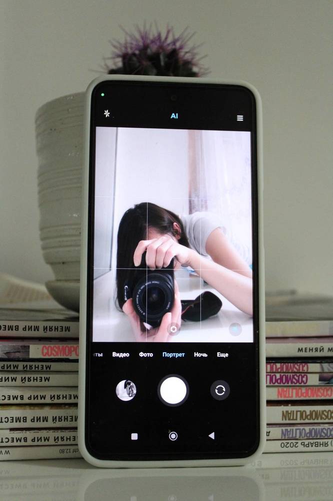 Photograph by Вероника Архипова