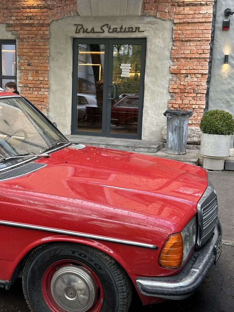 Photograph by Екатерина Балакина