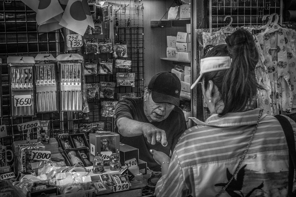 Photograph by Hasan Dimdik