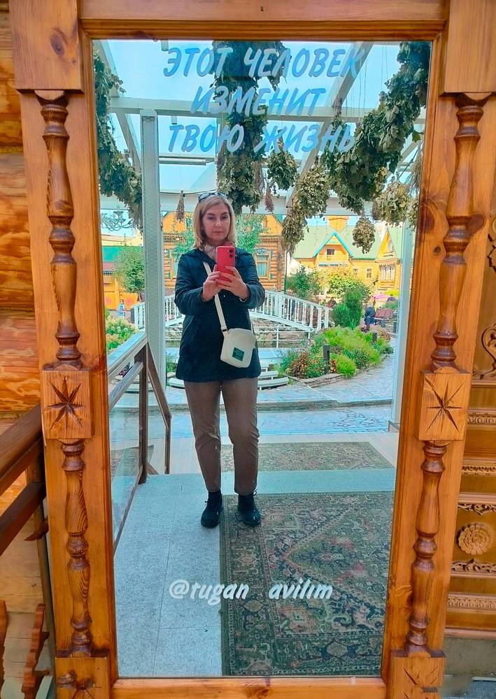 Photograph by Людмила Ваганова