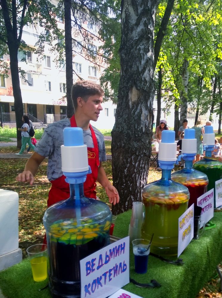 Photograph by Любовь Иванова