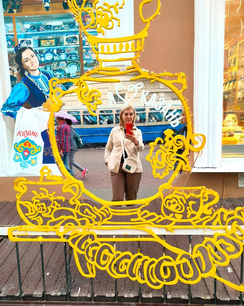 Photograph by Людмила Ваганова