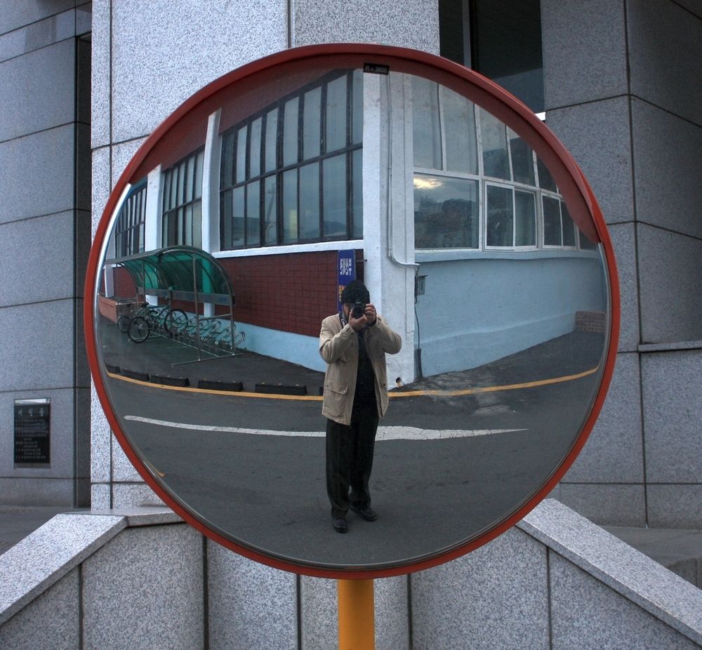 Photograph by Сергей Христинич