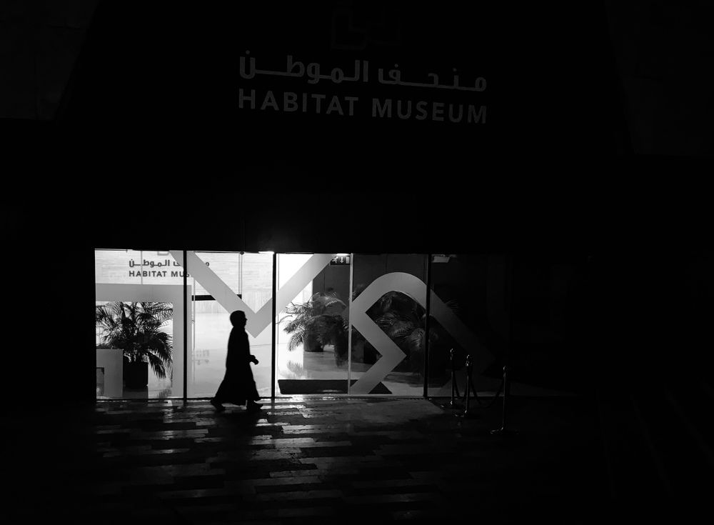 Photograph by hussain makki alqattan