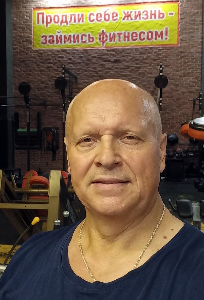 Photograph by Валерий Клейменов