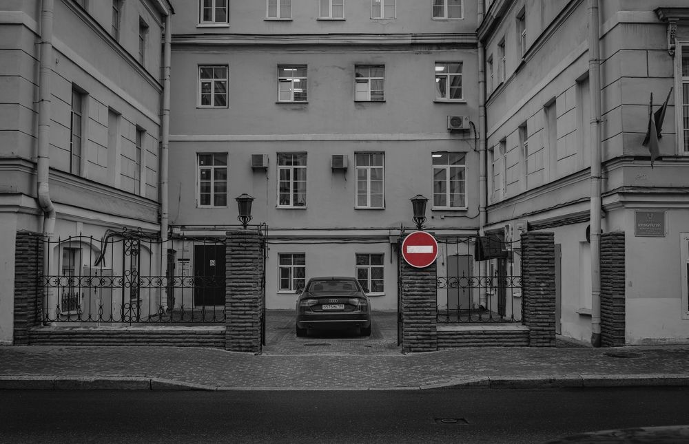 Photograph by Антон Дроздов