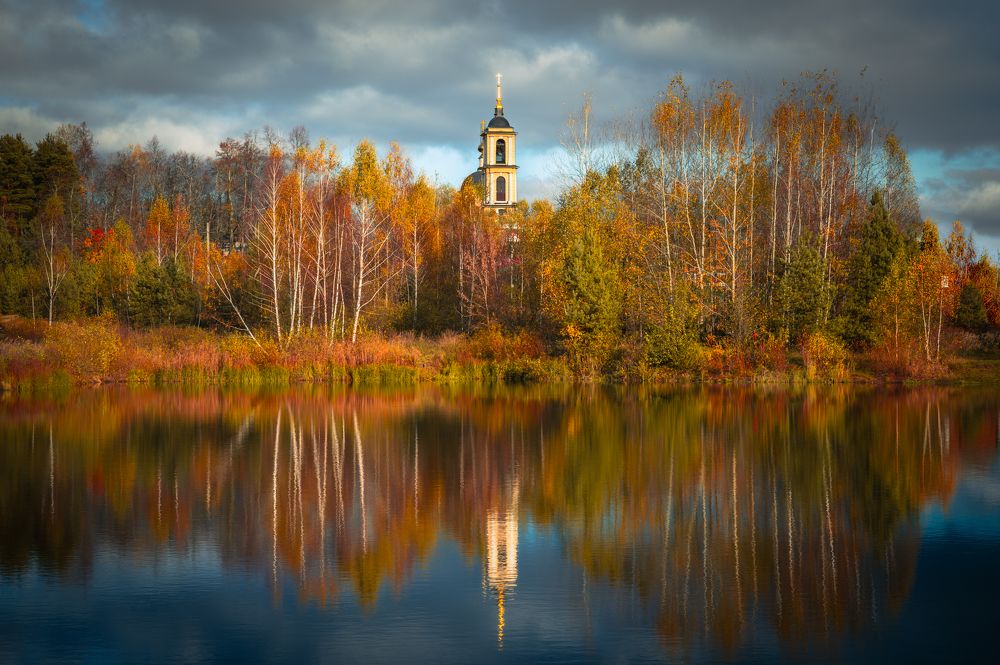 Photograph by Томислав Ракичевич