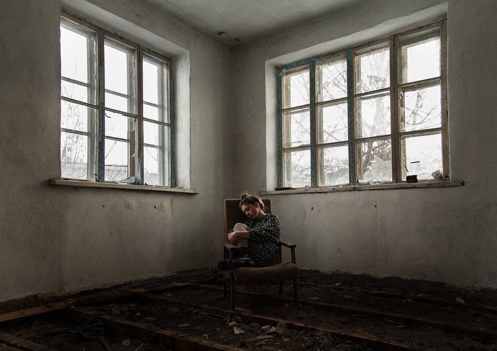 Одиночество