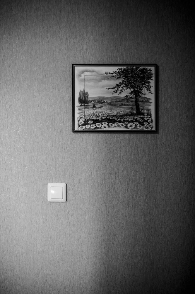 Включите цвет