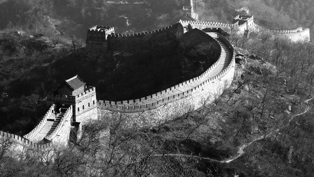 Изгибы дракона