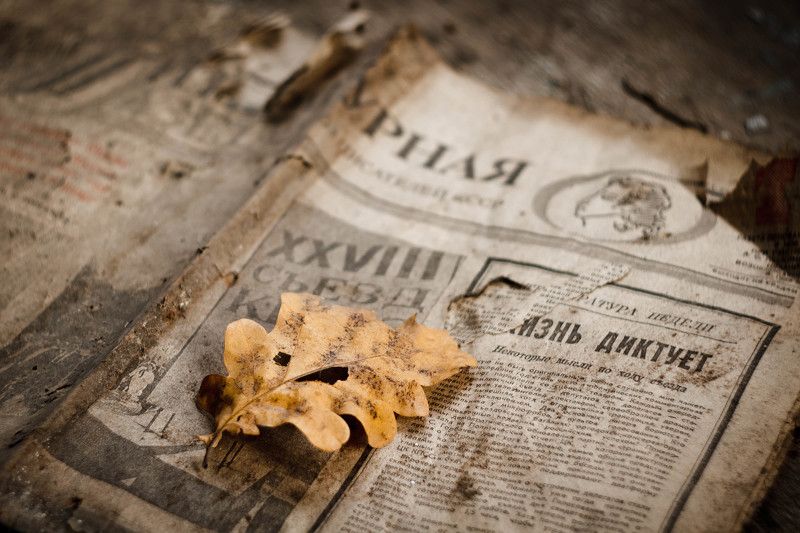 Анастасия, Russia