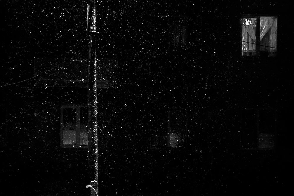 бесприютность...