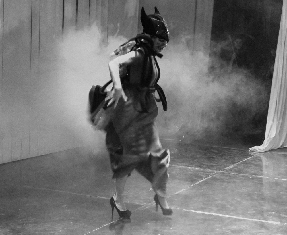 Стремление