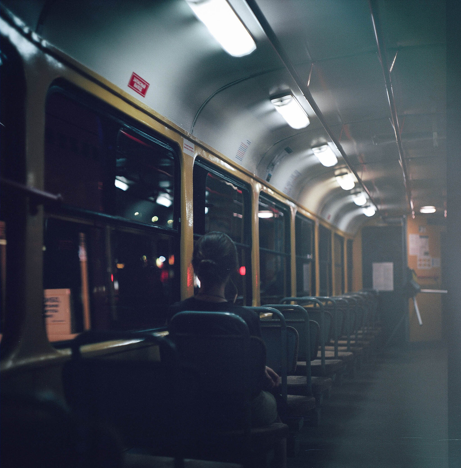 Night Road (Ночная дорога)