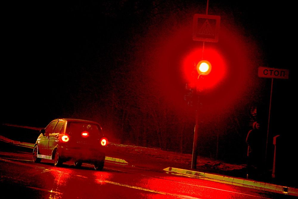 Photograph by Вадим Гераскин