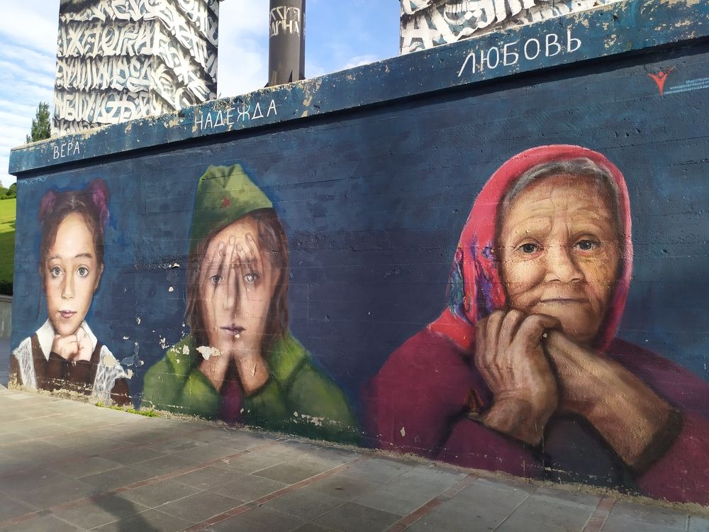 Photograph by Татьяна Клемба