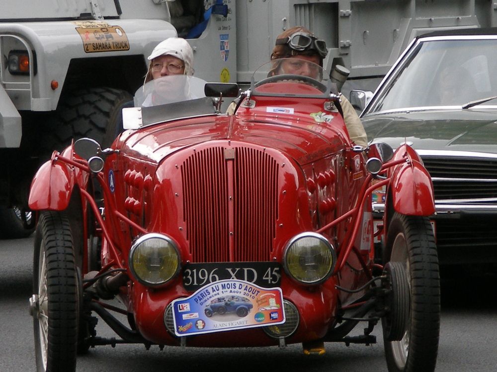 Старая Гвардия