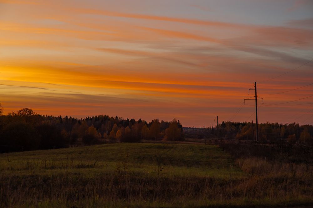 Photograph by Виталий Монахов