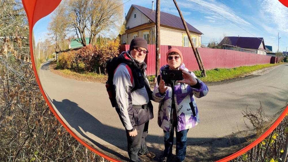 Photograph by Блюмина Елена