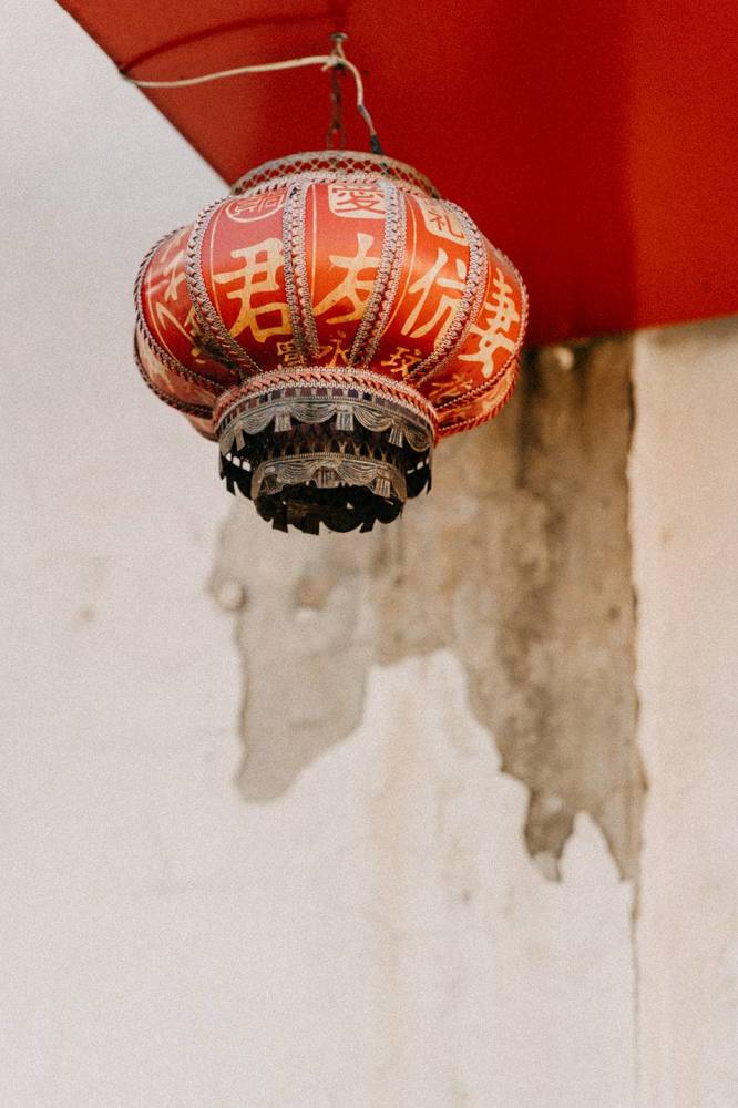 Photograph by Alerin