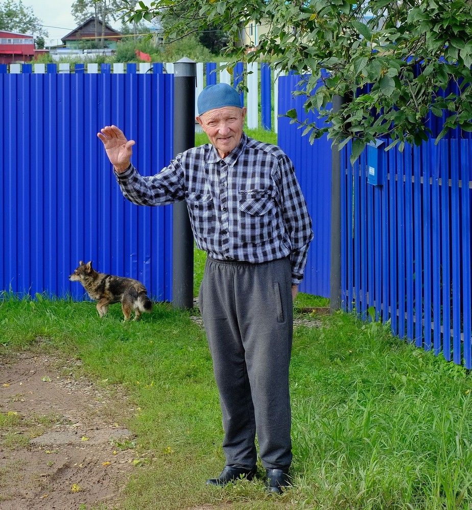 В хорошем настроении.