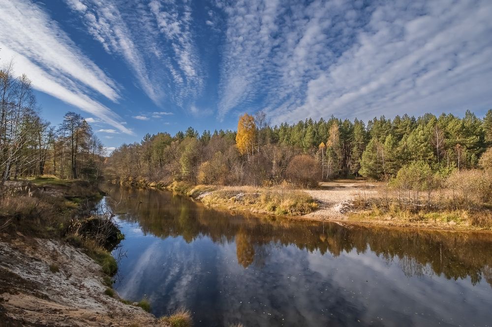 Photograph by Елена Ворошина