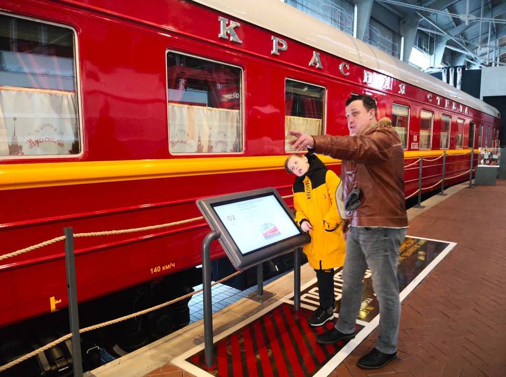 Photograph by Людмила Ваганова