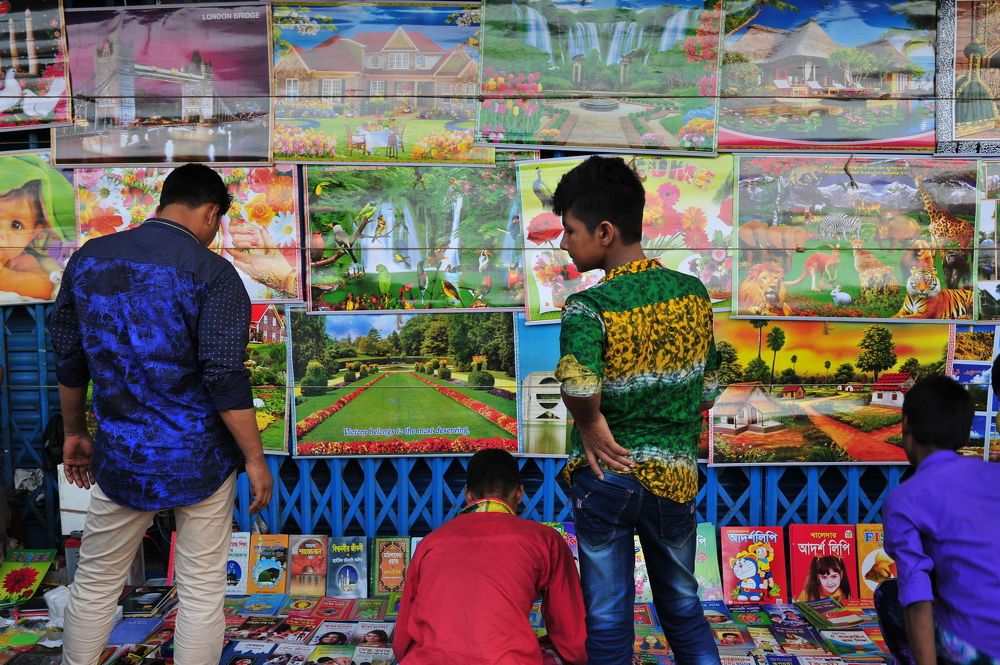 Photograph by Sarjil Karim