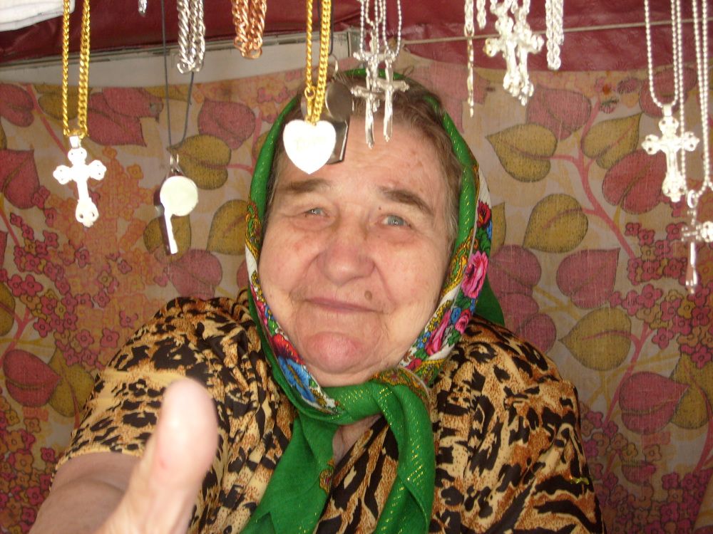 Photograph by Светлана Петрова