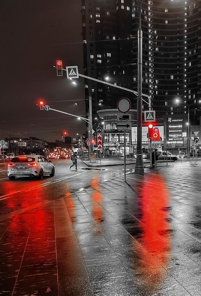 Photograph by Marina Mossiy