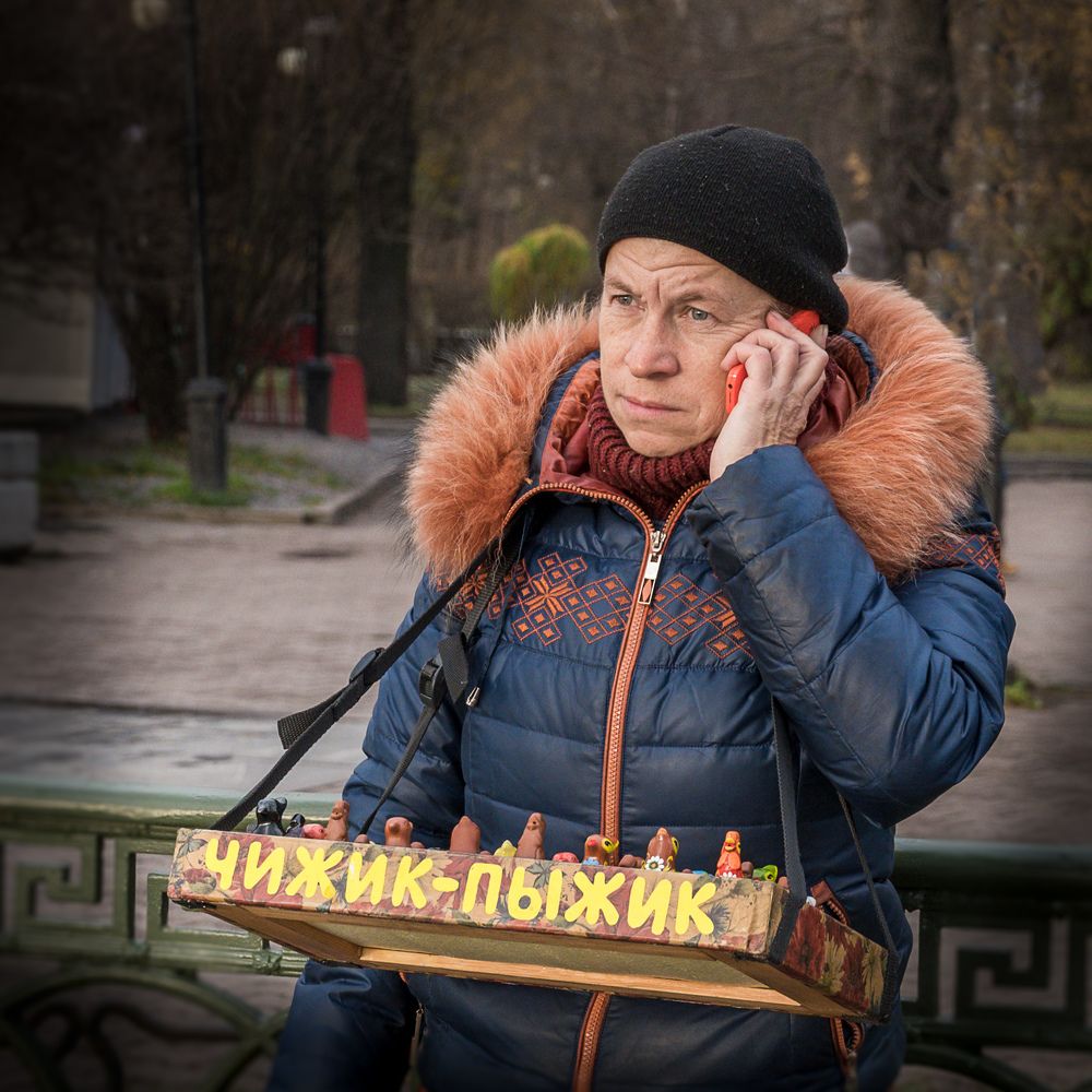 Photograph by Анна Стрелковская