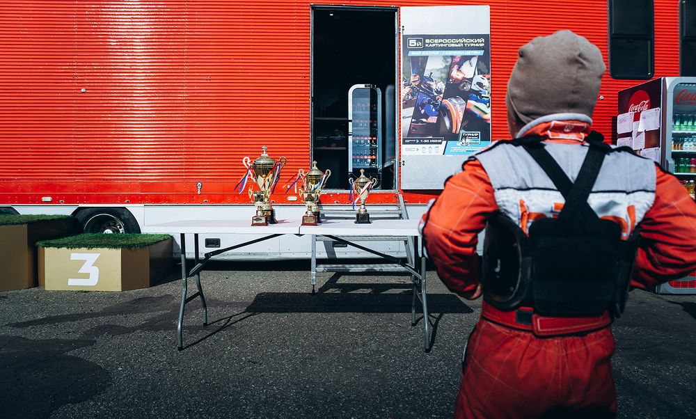 Photograph by Сенченко Андрей