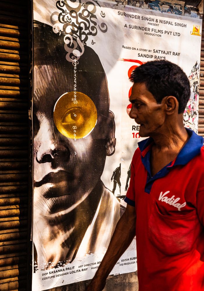 Photograph by Samrat Nag